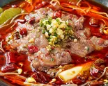 水煮牛肉 (四川風牛肉の煮込み)（川味人家·中華料理）