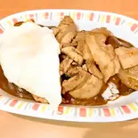 スタミナカレー焼き玉子入り【おかずのみ】（スタミナカレーバーグ 戸部店）