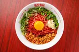 旨辛赤まぜそば（名古屋辛麺鯱輪今池店）