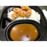 鶏のから揚げカレー【中辛】(中華料理西遊記 成増店)