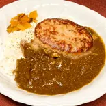 ハンバーグカレー(神宮ブラッセリー)
