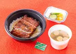 うな丼(並)（有限会社若竹）