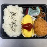 メンチカツ弁当(いちよう弁当)