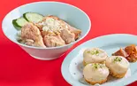 小龍包(3個)+海南鶏飯(ハイナンチーハン)(本格点心と台湾料理のダパイダン105 吉祥寺店)