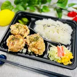 からさん塩だれ弁当（神唐.亀有店）