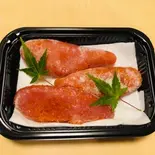 自家製明太子 3本（いちにち一膳）