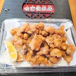 鶏軟骨の唐揚げ Fried Chicken Cartilage（雪中王哈爾濱飯店 第九支店）