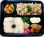 【あっさり】牛しゃぶの鬼おろしポン酢弁当（本気の弁当専門店 笹塚【我流】）