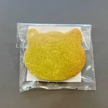 宇治抹茶サブレ(PATISSERIElyulyu)