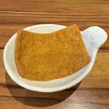 きつね増し Extra Fried Tofu (Kitsune)（饂飩頑陣 本店）