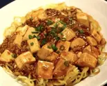 汁なし麻婆麺No juice Mayo Dao Xiao noodies（中崋苑）