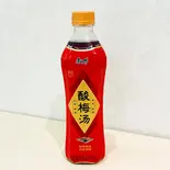 酢梅湯（七七麻辣湯 新宿店）