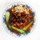 牛肉麻辣刀削麺(中華料理錦楽軒)