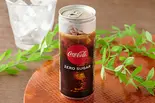 コカコーラゼロ 250ml（豚でもない生姜焼きっ！！ 西神奈川3丁目2号店）