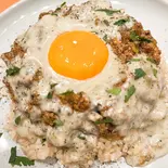 スパイスキーマカレー ゴルゴンゾーラソース（濱之家 赤羽店）