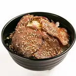 牛タン丼(Grilled Beef Tongue Rice Bowl)（復活！カルピ丼）