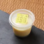 なめらかプリン(こだわる福万佐豆腐店のスイーツ)