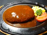 ハンバーグ300g(BRONCO)
