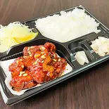 【弁当人気No.2】GACHIKARAのヤンニョムチキン弁当(創作唐揚げGACHIKARA 豊中上新田店)