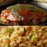 お好み焼き&焼きめしセット(広島お好み焼き&鉄板焼 呑兵衛)