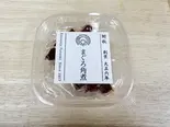 まぐろ佃煮（鮒秋）