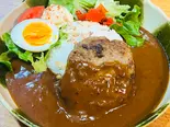 ハンバーグカレー（〜おつまみとご飯〜 なごみ亭）