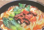 牛バラ刀削麺（中国料理 上海）