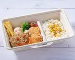 (キッズ)ハンバーグ&からあげ(おもちゃ・ゼリー付き)(chawan ららぽーと横浜店)