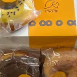 お芋ドーナツ6個セット(各種 2個箱入り)（imomi）