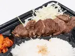 やわらかハラミ肉弁当（【がっつり系スタミナ焼肉丼】本町グランドスラム焼肉）