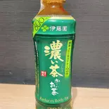 濃い茶（手作り弁当・惣菜 kitchenやまざきや(足立区入谷舎人)）