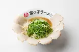 味噌チャーシューメン（宮っ子ラーメン 十三東口店）