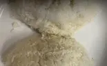 Rice/ライス（エビン 高田店）