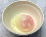 温泉卵Soft-boiled egg（【ダイエット用】ヘルシイズポキボウル虎ノ門店 Healthy Pokebowl TORANOMON）
