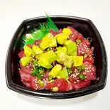 まぐろアボカドのポキ丼 Tuna and Avocado Poke Bowl（天然まぐろ りく 駒込店）