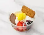 パイングリークヨーグルトinヌテラ(アサイー工房大須店)