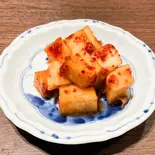 大根キムチ（TORAYOSHI）