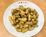 塩津落花生（谷記 錦糸町南口店）