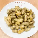 塩津落花生(谷記 1号店)