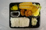 ミックスフライ弁当（きょうわ弁当 梶原店）