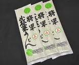 將軍小松菜うどん（までいマーケット）