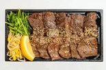 はらみタン重（はらみの喜多村）
