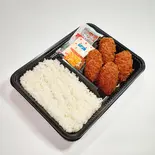 カキ4弁当（からあげ元気亭東府中店）