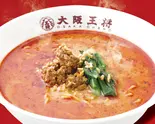 担々麺（大阪王将 広尾店）