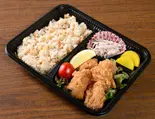 鶏唐揚げ弁当(創作和食 和善)