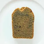 ほうじ茶米粉 パウンドケーキ（ORANGE kikaki）
