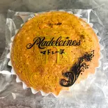 【限定】しっかり食べ応え！どっしりマドレーヌ（サンドウィッチの店 六甲マル井パン）