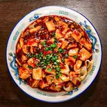 麻婆刀削麺（中華料理しん龍閣）