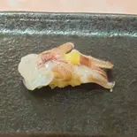生ゲソ(笹互 綾瀬店)