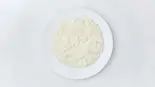 ライス/Rice（ASIAN DAINING BINITA）